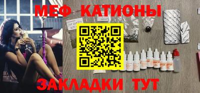 первитин Лесосибирск