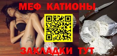 твердый Ливны
