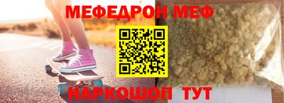 твердый Ливны