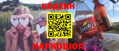 твердый Ливны