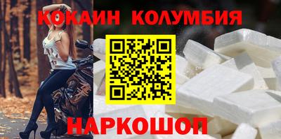 твердый Ливны