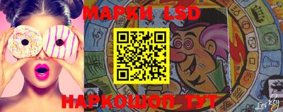 первитин Лесосибирск
