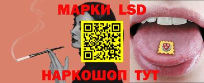 твердый Ливны