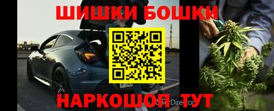 твердый Ливны