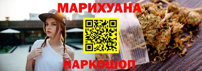 соль ск Ликино-Дулёво