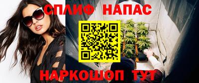 соль ск Ликино-Дулёво