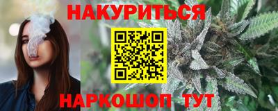 твердый Ливны