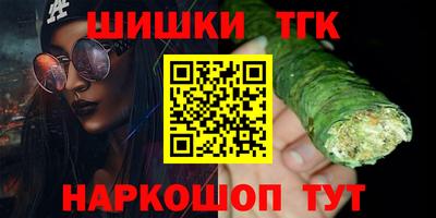 твердый Ливны