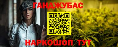 соль ск Ликино-Дулёво