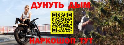 первитин Лесосибирск