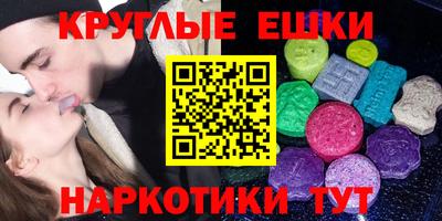 первитин Лесосибирск