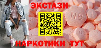 твердый Ливны