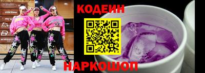 твердый Ливны