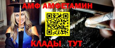 твердый Ливны