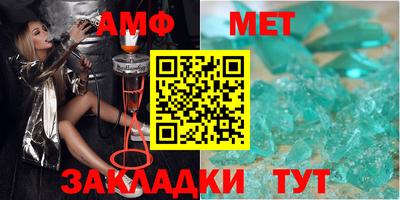 соль ск Ликино-Дулёво