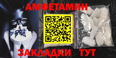 соль ск Ликино-Дулёво