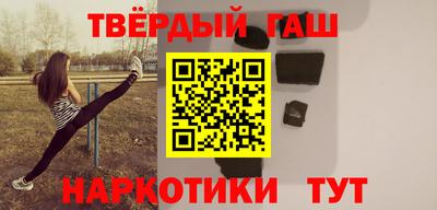 соль ск Ликино-Дулёво