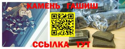 твердый Ливны