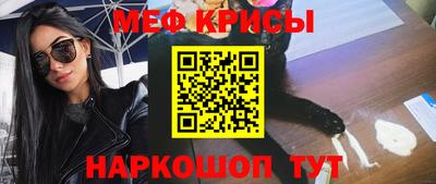 твердый Ливны