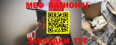 соль ск Ликино-Дулёво