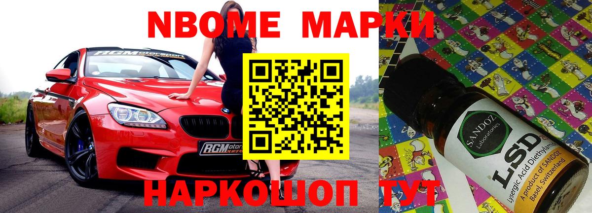 LSD-25 экстази кислота  Вход с VPN  Кизляр 