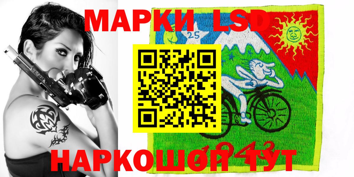 Каннабис Кизляр